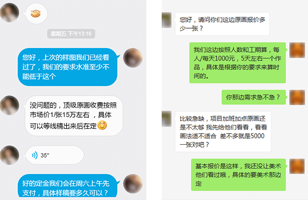 世界杯官网登录