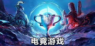 世界杯官网入口 一个游戏的原画师要几个